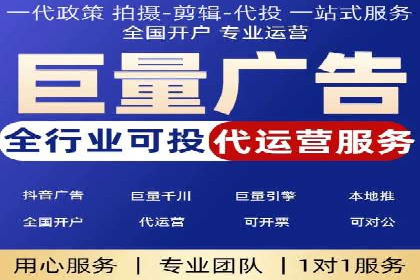 百度信息流开户如何提升转化率？——案例剖析